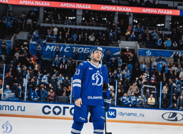 20.11.2025. «Динамо» — «Сибирь»