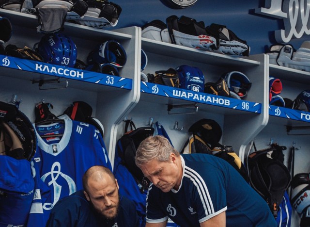 20.11.2025. «Динамо» — «Сибирь»