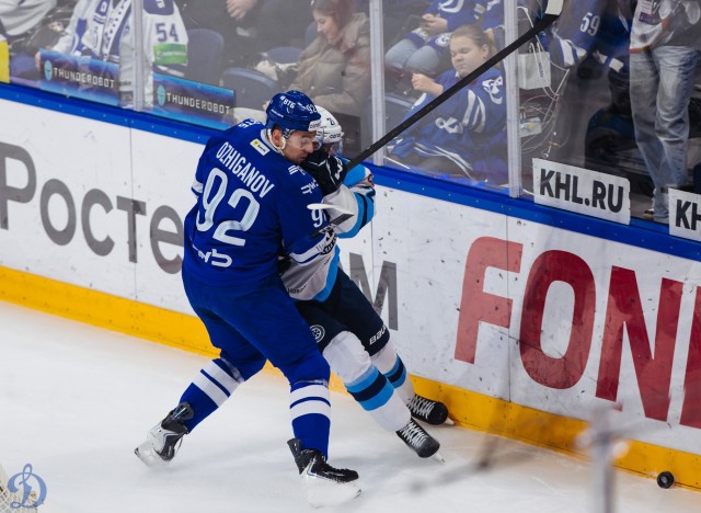 20.11.2025. «Динамо» — «Сибирь»