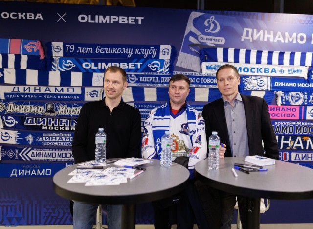 24.11.2025 Автограф-сессия Александра Еременко, Максима Афиногенова, Алексея Терещенко и Сергея Вышедкевича