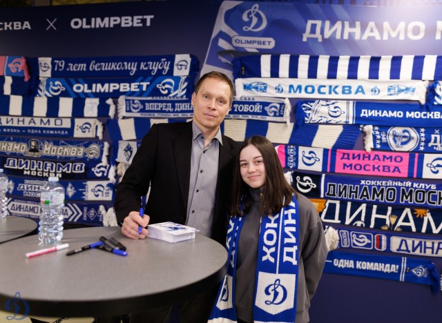 24.11.2025 Автограф-сессия Александра Еременко, Максима Афиногенова, Алексея Терещенко и Сергея Вышедкевича