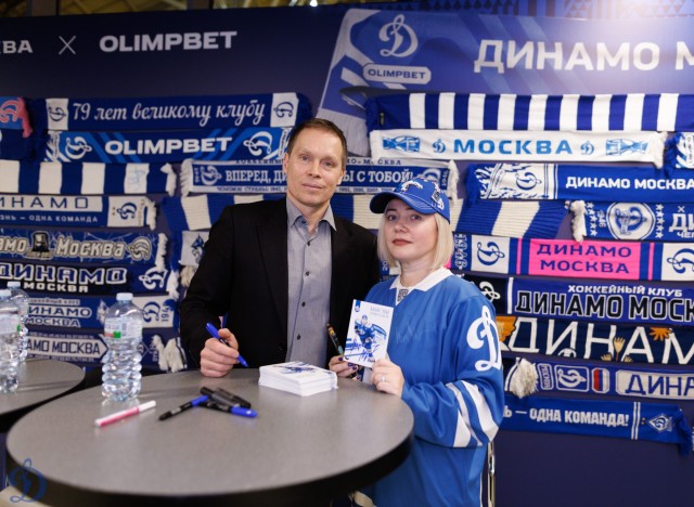 24.11.2025 Автограф-сессия Александра Еременко, Максима Афиногенова, Алексея Терещенко и Сергея Вышедкевича