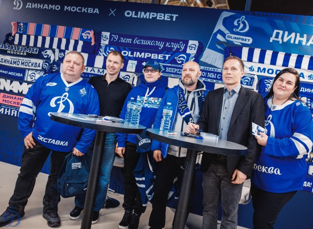 24.11.2025. «Динамо» — «Амур»