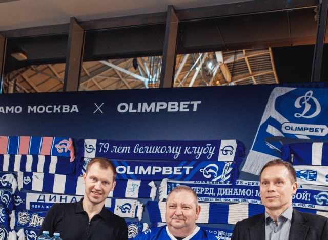 24.11.2025. «Динамо» — «Амур»