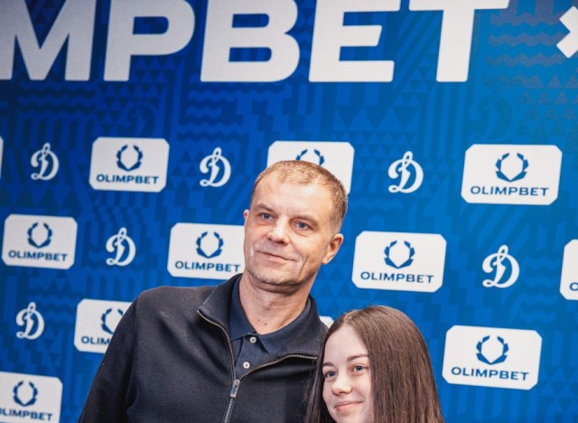 24.11.2025. «Динамо» — «Амур»