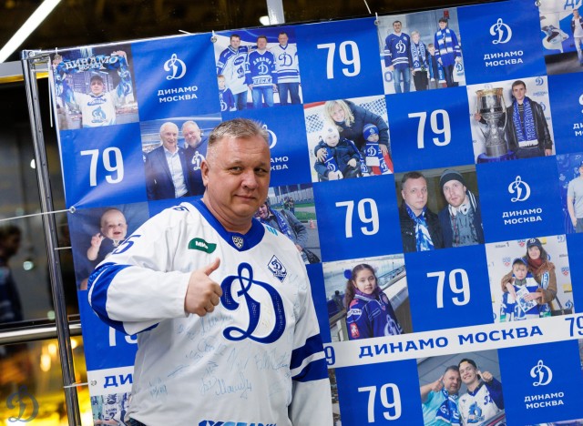 24.11.2025 Трибуны в лицах