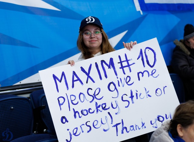 24.11.2025 Трибуны в лицах