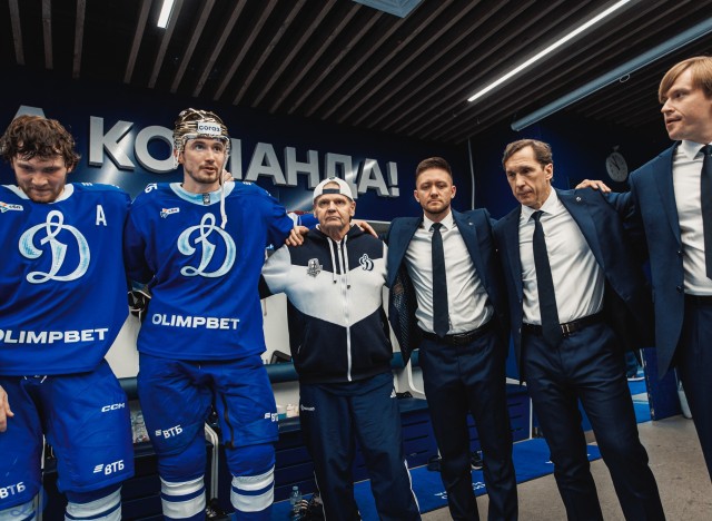 26.11.2025. «Динамо» — «Локомотив»