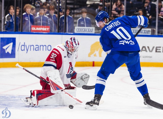 26.11.2025. «Динамо» — «Локомотив»