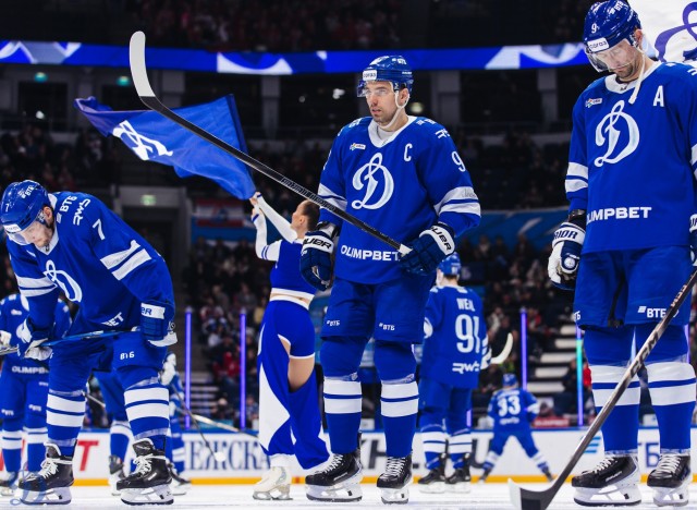 26.11.2025. «Динамо» — «Локомотив»