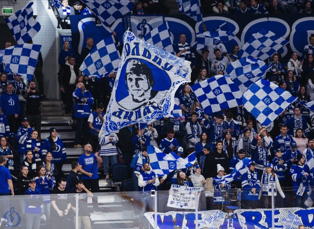 26.11.2025. «Динамо» — «Локомотив»