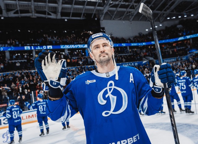 26.11.2025. «Динамо» — «Локомотив»