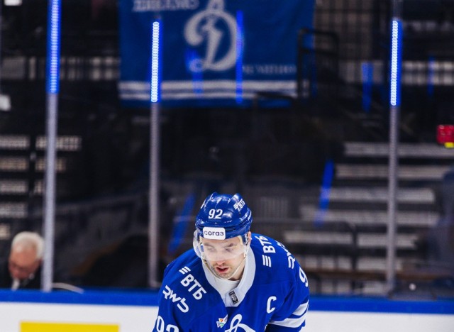 26.11.2025. «Динамо» — «Локомотив»