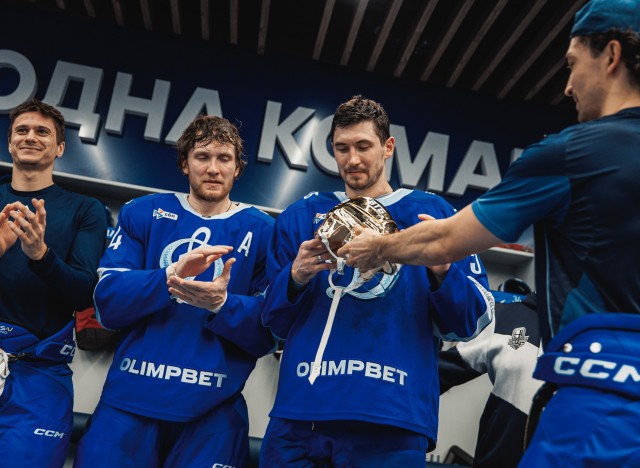 26.11.2025. «Динамо» — «Локомотив»