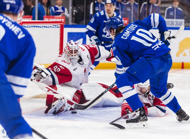 26.11.2025. «Динамо» — «Локомотив»