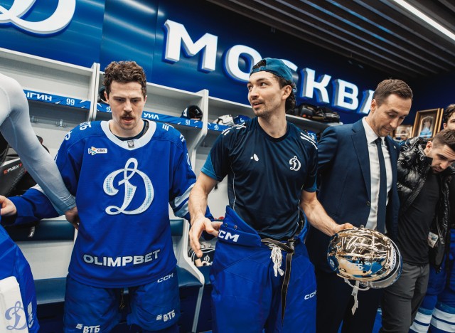 26.11.2025. «Динамо» — «Локомотив»