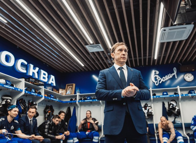 26.11.2025. «Динамо» — «Локомотив»