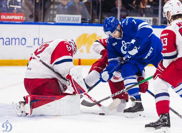 26.11.2025. «Динамо» — «Локомотив»