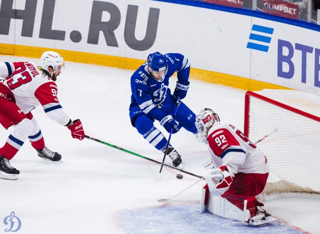 26.11.2025. «Динамо» — «Локомотив»