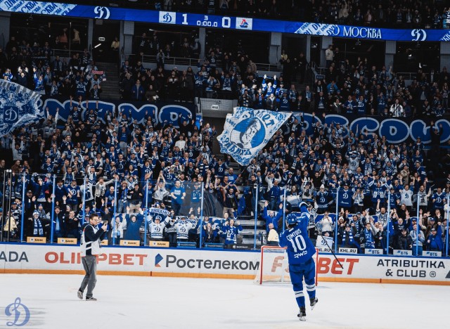 26.11.2025. «Динамо» — «Локомотив»