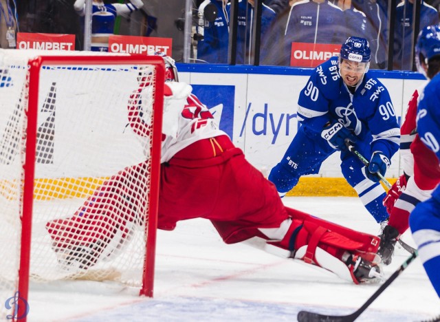 26.11.2025. «Динамо» — «Локомотив»