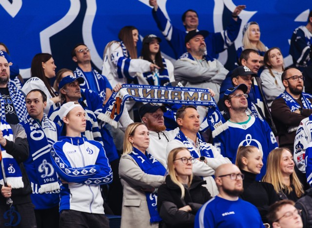 26.11.2025. «Динамо» — «Локомотив»