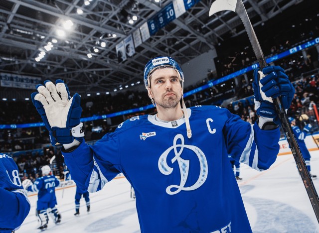 26.11.2025. «Динамо» — «Локомотив»