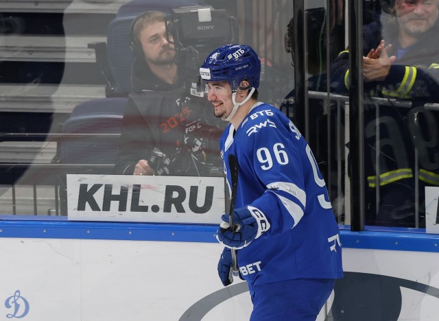 01.12.2025. «Динамо» — «Торпедо»