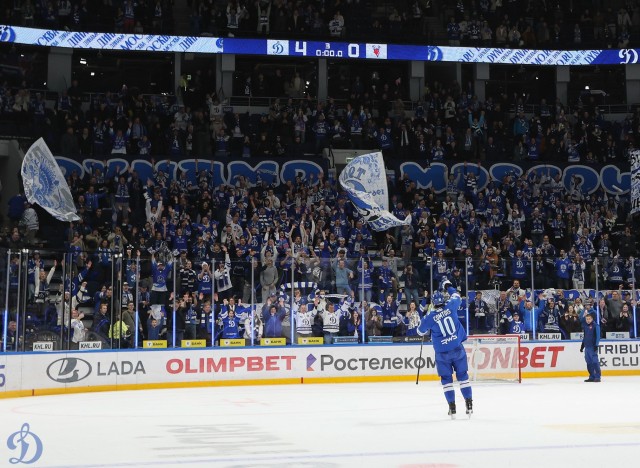 01.12.2025. «Динамо» — «Торпедо»