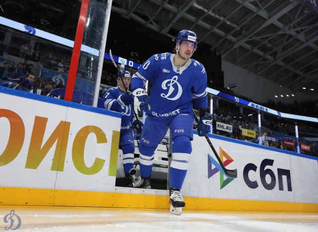 01.12.2025. «Динамо» — «Торпедо»