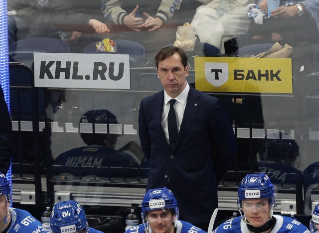 01.12.2025. «Динамо» — «Торпедо»