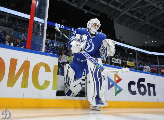 01.12.2025. «Динамо» — «Торпедо»