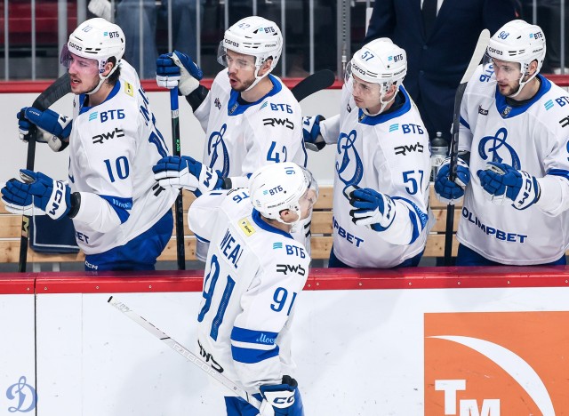 07.12.2025. «Трактор» — «Динамо»