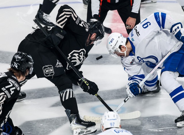 07.12.2025. «Трактор» — «Динамо»