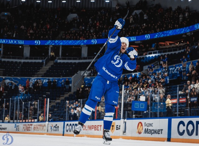 16.12.2025. «Динамо» — «Спартак»