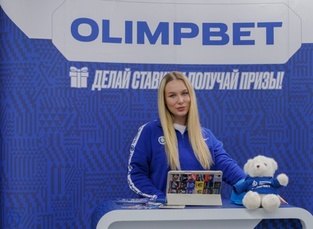 16.12.2025 Трибуны в лицах