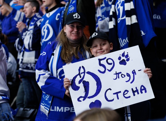 16.12.2025 Трибуны в лицах