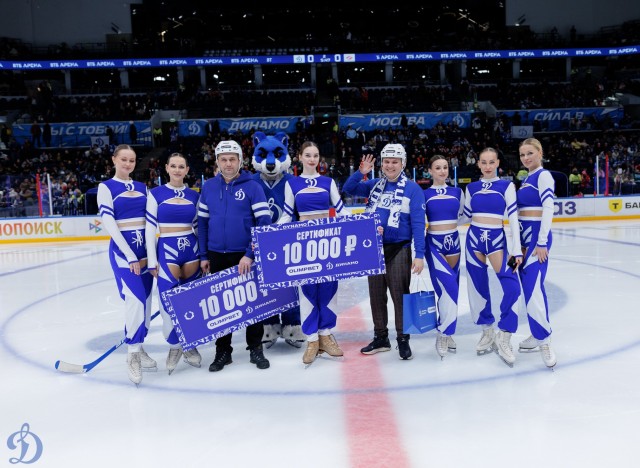 16.12.2025 Трибуны в лицах