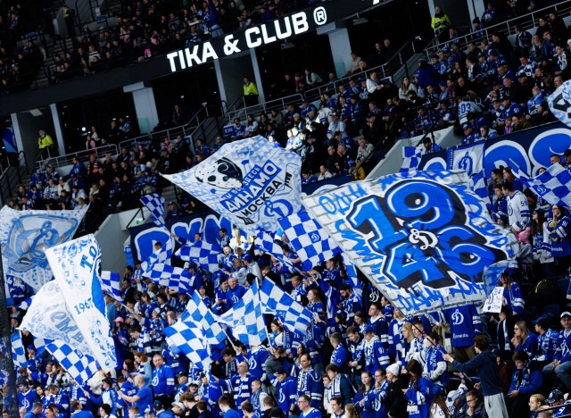 16.12.2025 Трибуны в лицах