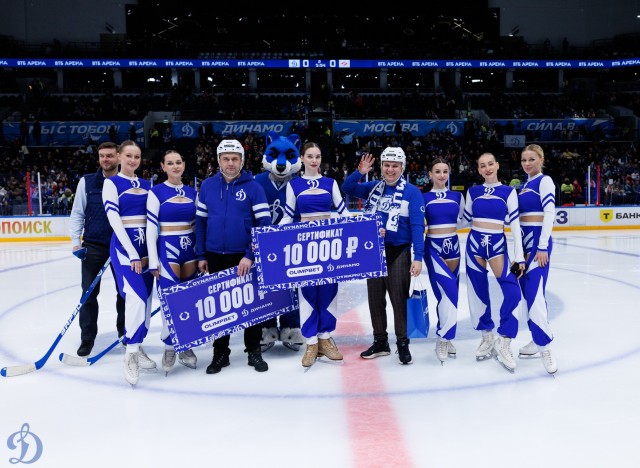 16.12.2025 Трибуны в лицах