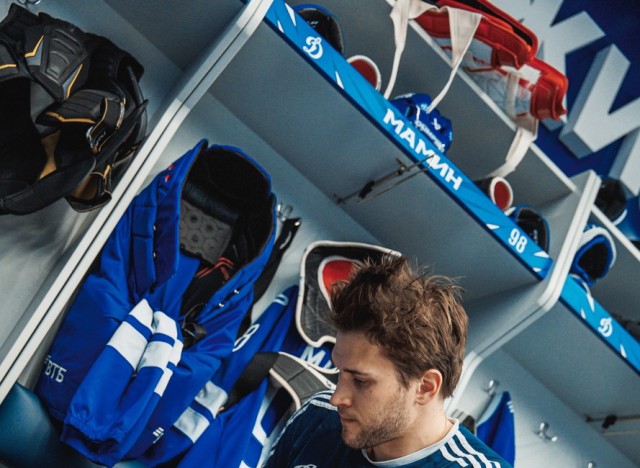 18.12.2025. «Динамо» — «Барыс»