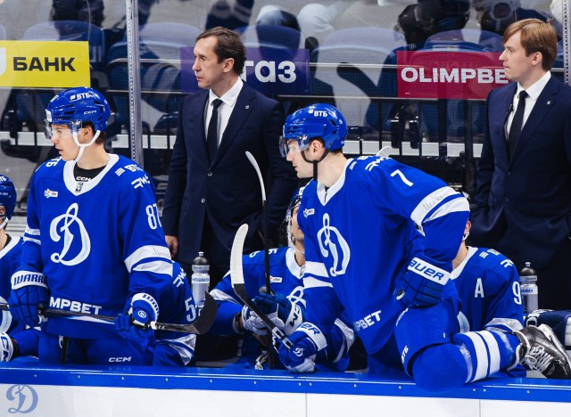 18.12.2025. «Динамо» — «Барыс»