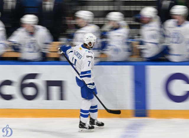 23.12.2025. «Динамо-Минск» — «Динамо»