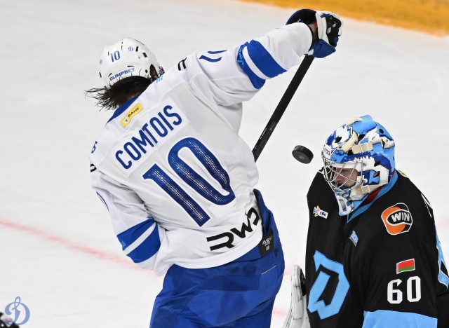 28.12.2025. «Динамо-Минск» — «Динамо»