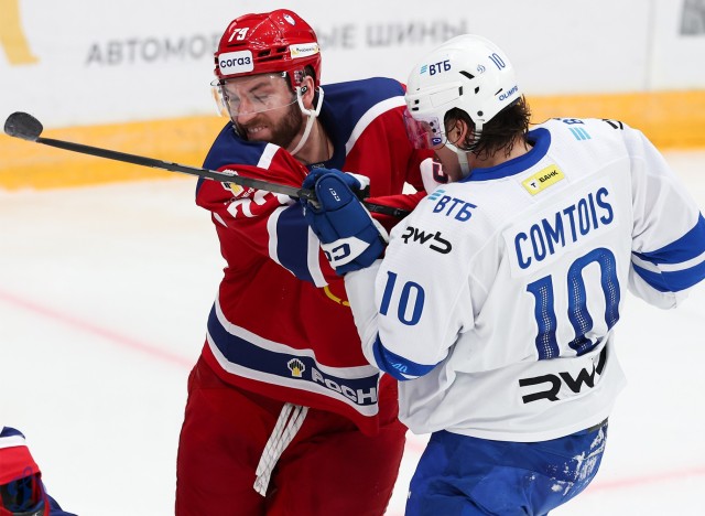 30.12.2025. ЦСКА — «Динамо»