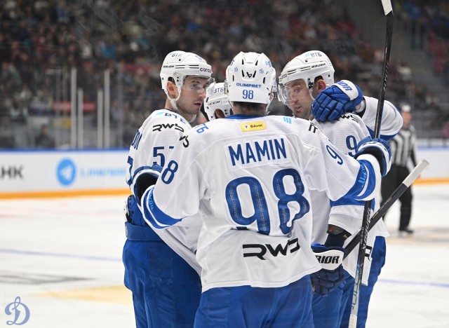 07.01.2026 ХК «Сочи» — «Динамо»