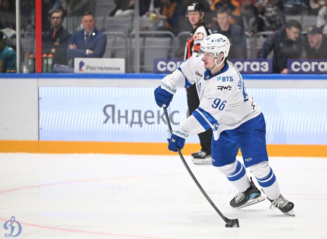 07.01.2026 ХК «Сочи» — «Динамо»