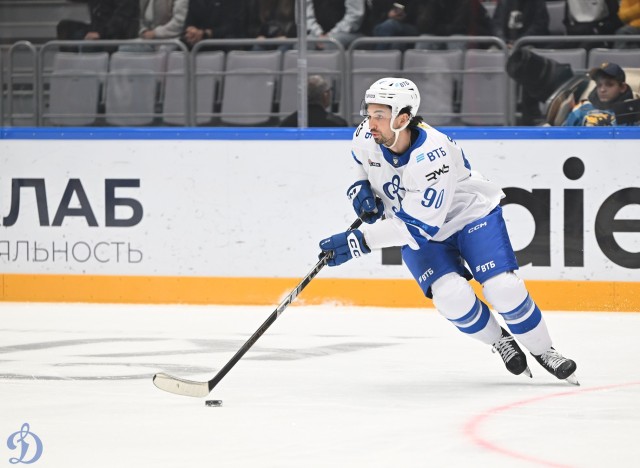 07.01.2026 ХК «Сочи» — «Динамо»