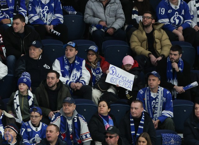 12.01.2026. «Динамо» — «Торпедо»