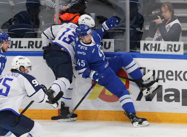 12.01.2026. «Динамо» — «Торпедо»